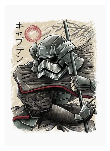 Samurai Captain