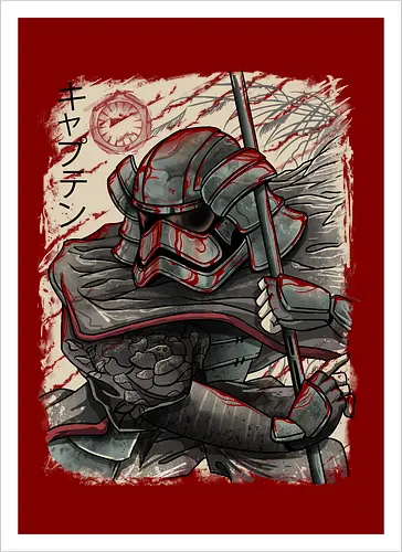 Samurai Captain