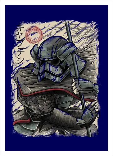 Samurai Captain