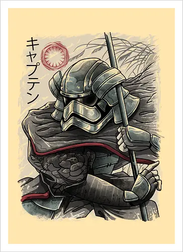 Samurai Captain
