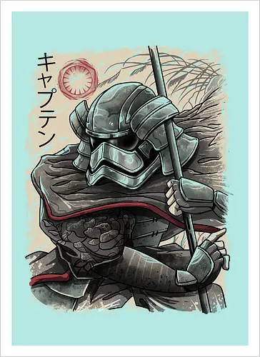 Samurai Captain
