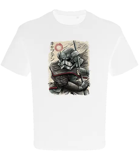 Samurai Captain