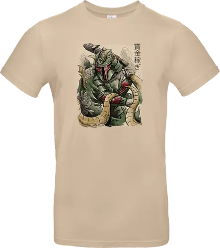 Samurai Hunter