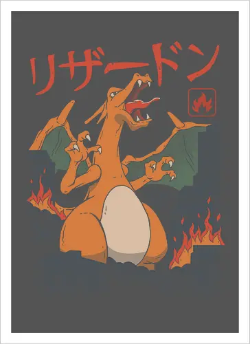 Fire Kaiju