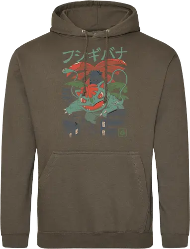 Grass Kaiju