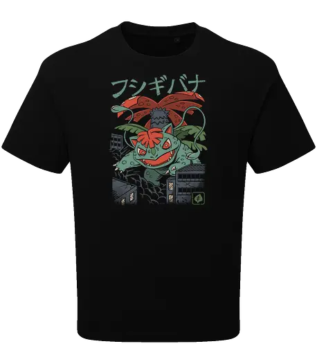 Grass Kaiju