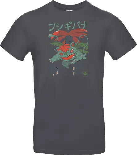 Grass Kaiju