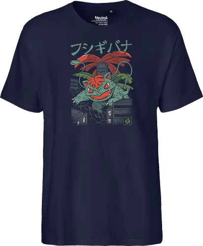 Grass Kaiju