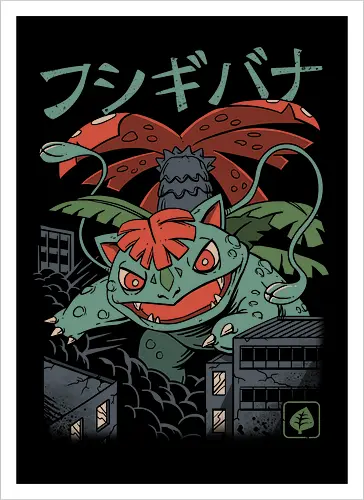 Grass Kaiju