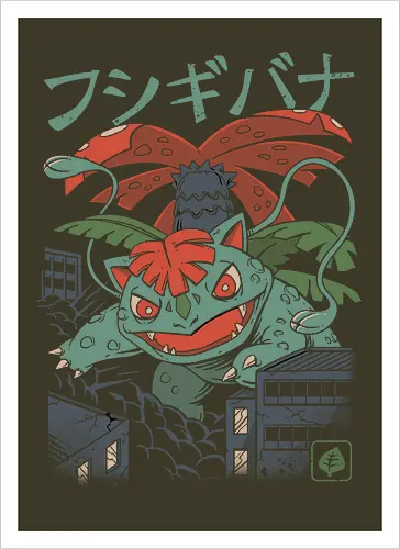 Grass Kaiju