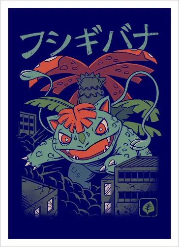 Grass Kaiju