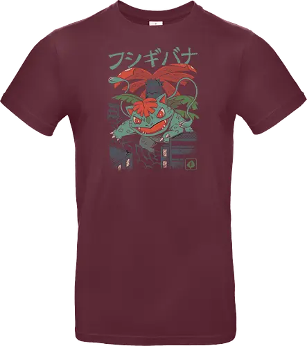 Grass Kaiju