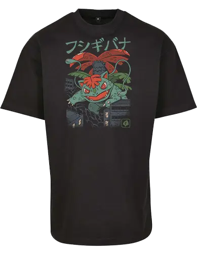 Grass Kaiju
