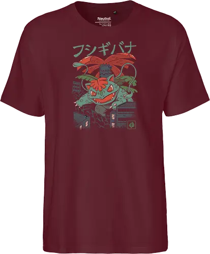 Grass Kaiju