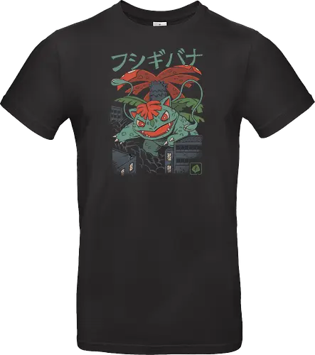 Grass Kaiju
