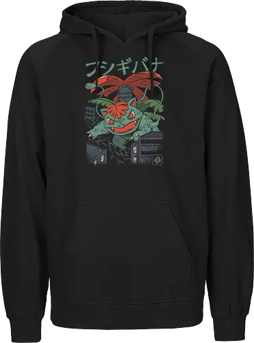 Grass Kaiju