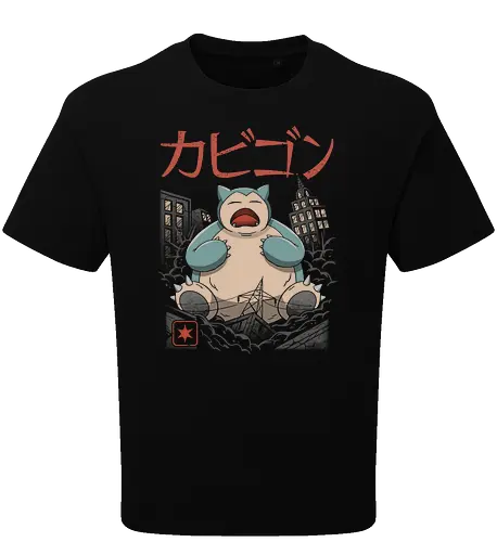 Sleeping Kaiju - kaiju, monster, mashup, relax, anime, manga, gaming, pocket, retro, classic, Kaiju - Oversize T-Shirt