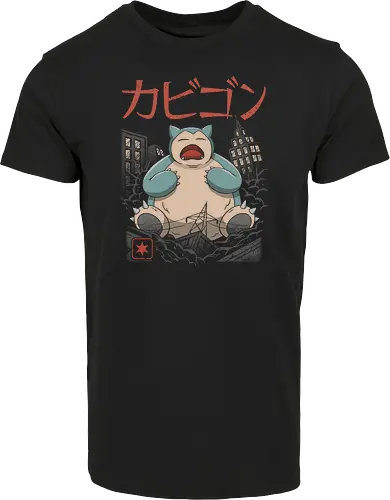 Sleeping Kaiju - kaiju, monster, mashup, relax, anime, manga, gaming, pocket, retro, classic, Kaiju - Hausmarke Shirt
