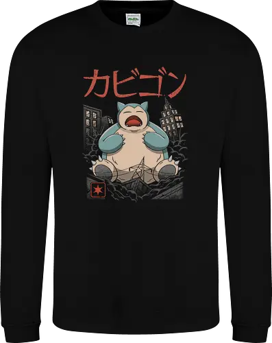 Sleeping Kaiju