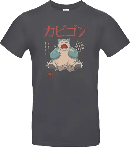 Sleeping Kaiju - kaiju, monster, mashup, relax, anime, manga, gaming, pocket, retro, classic, Kaiju - Standard T-Shirt