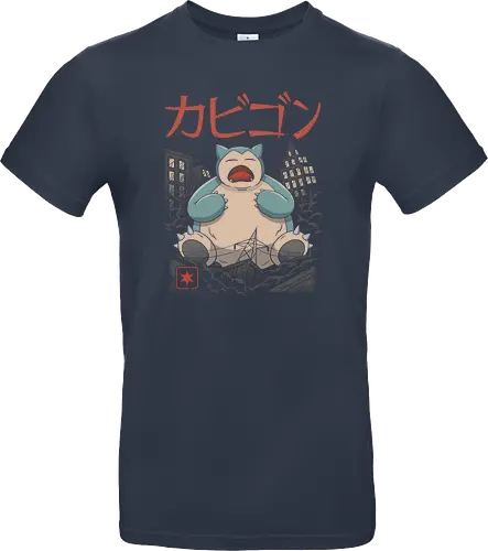Sleeping Kaiju