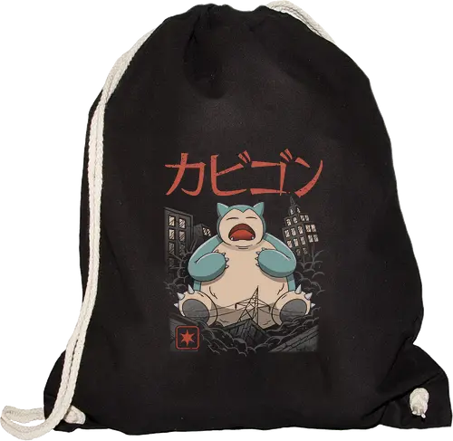 Sleeping Kaiju - kaiju, monster, mashup, relax, anime, manga, gaming, pocket, retro, classic, Kaiju - Gymsack
