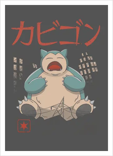 Sleeping Kaiju - kaiju, monster, mashup, relax, anime, manga, gaming, pocket, retro, classic, Kaiju - Artprint