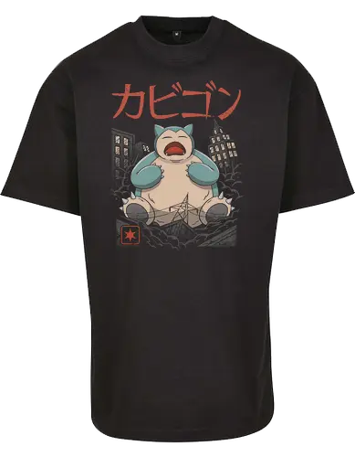 Sleeping Kaiju - kaiju, monster, mashup, relax, anime, manga, gaming, pocket, retro, classic, Kaiju - BYB Oversize T-Shirt 