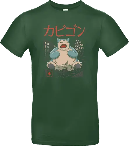 Sleeping Kaiju - kaiju, monster, mashup, relax, anime, manga, gaming, pocket, retro, classic, Kaiju - Standard T-Shirt