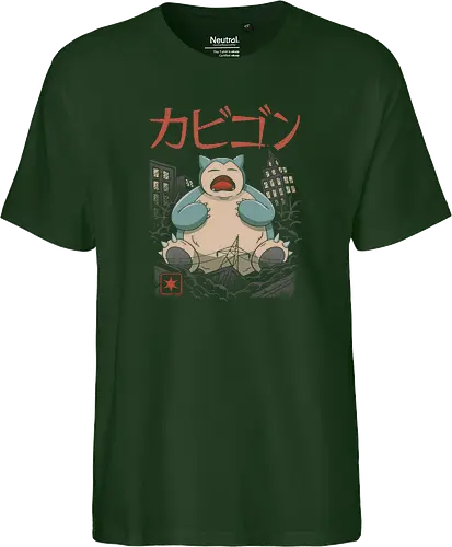 Sleeping Kaiju - kaiju, monster, mashup, relax, anime, manga, gaming, pocket, retro, classic, Kaiju - Fairtrade T-Shirt