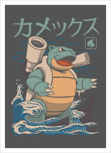 Water Kaiju