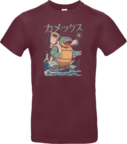Water Kaiju