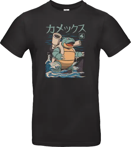 Water Kaiju