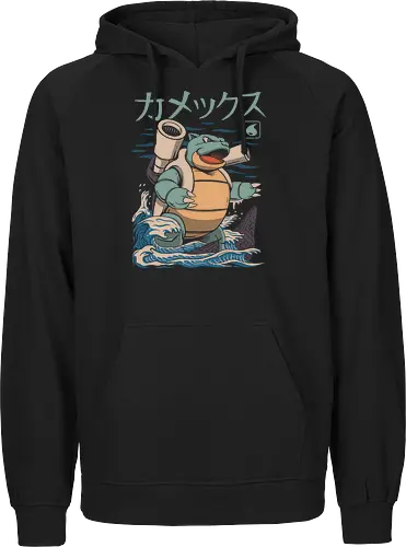 Water Kaiju