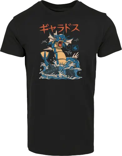 Flying Water Kaiju
