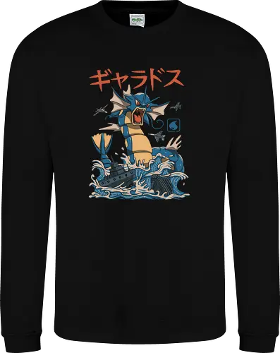 Flying Water Kaiju