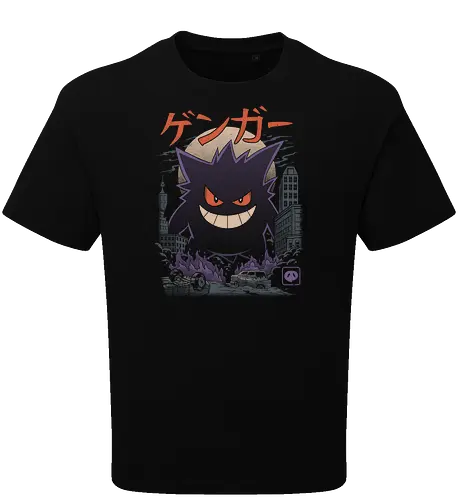 Ghost Kaiju