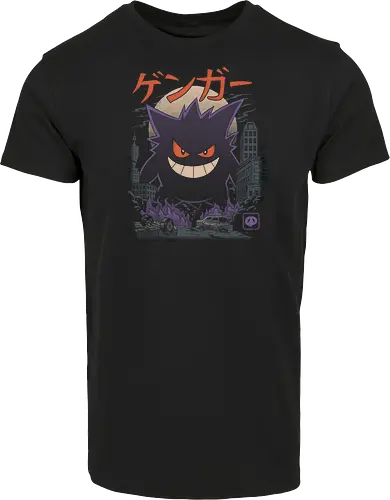 Ghost Kaiju