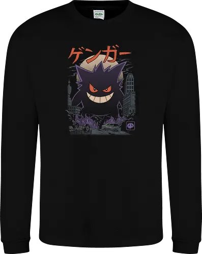Ghost Kaiju