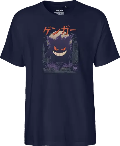 Ghost Kaiju