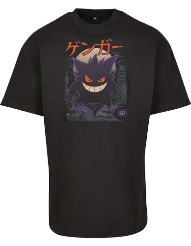 Ghost Kaiju
