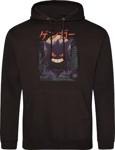 Ghost Kaiju