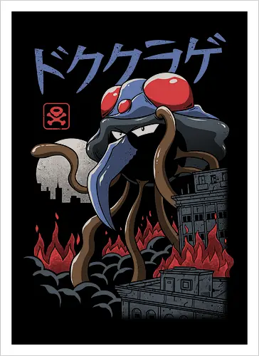 Poison Kaiju