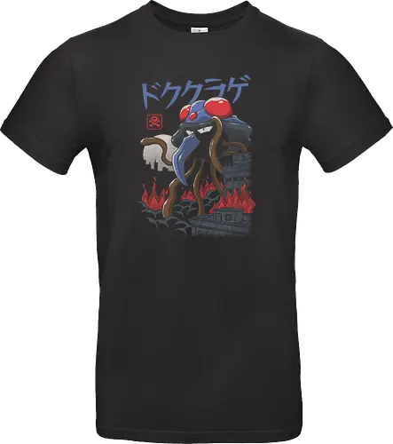 Poison Kaiju