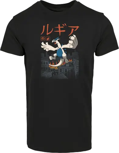 Psychic Flying Kaiju