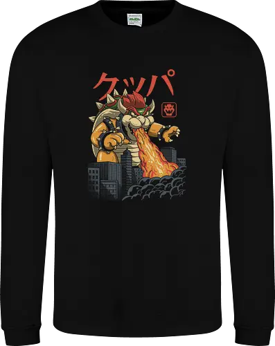  Kaiju