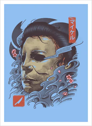 Oni Slasher Mask