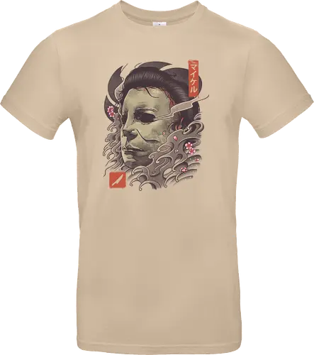 Oni Slasher Mask