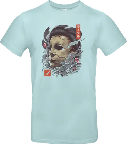 Oni Slasher Mask