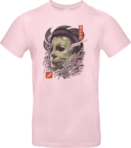 Oni Slasher Mask